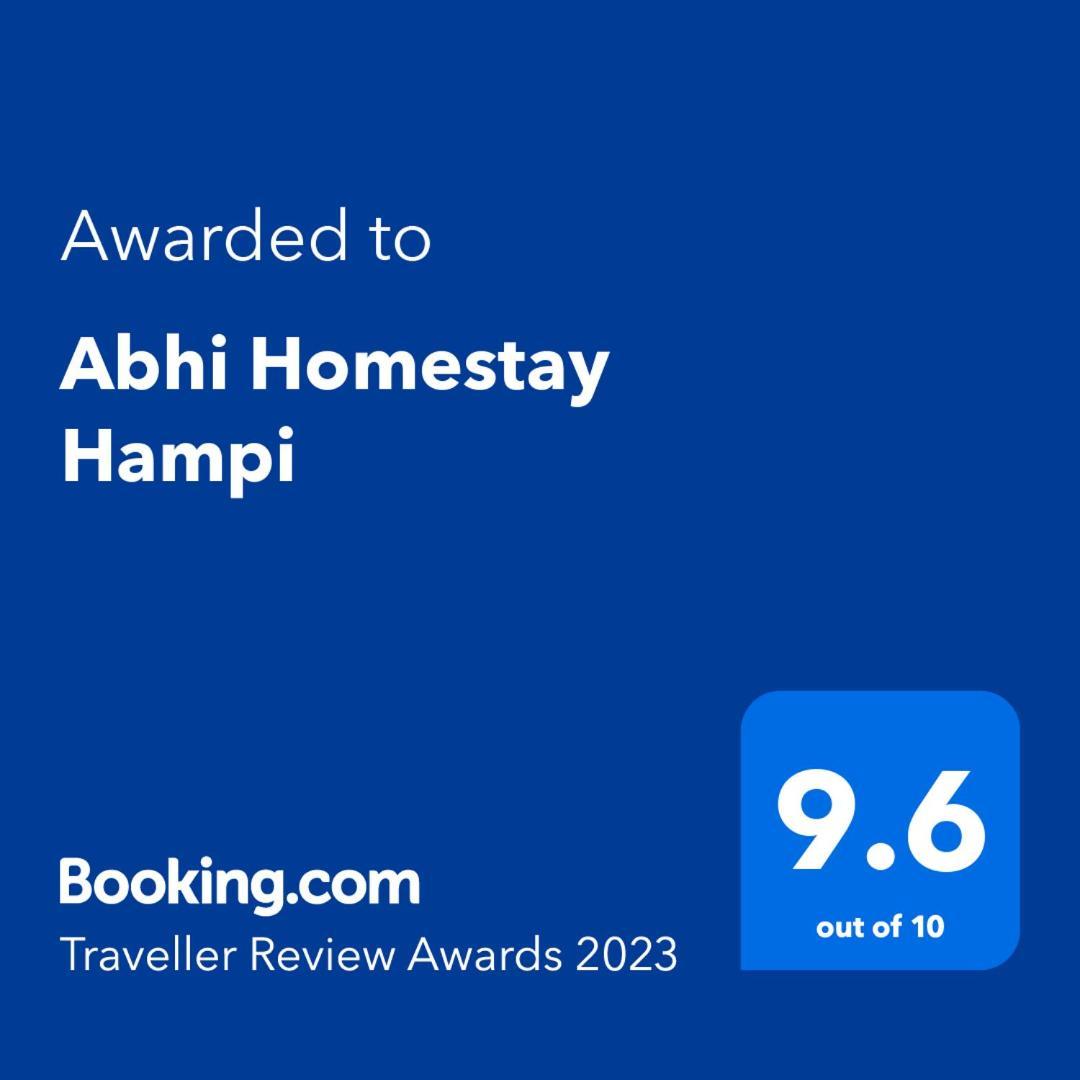 Abhi Homestay Хампи Экстерьер фото